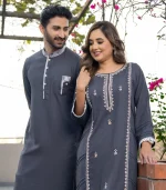 Elegant Matching Couple Outfit